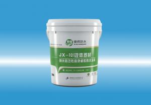 JX-101肏尻视频液体卷材（纳米硅改性高弹橡胶防水涂料）